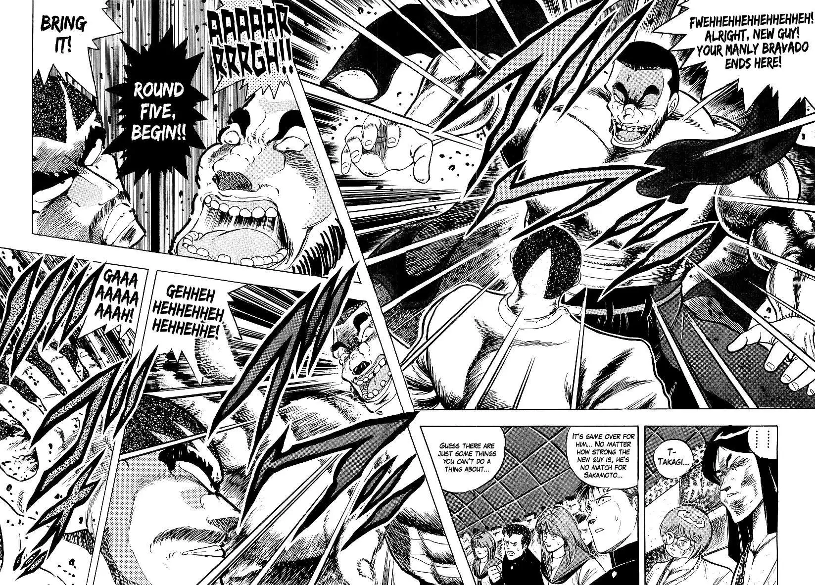 Osu!! Karatebu Chapter 170 page 4