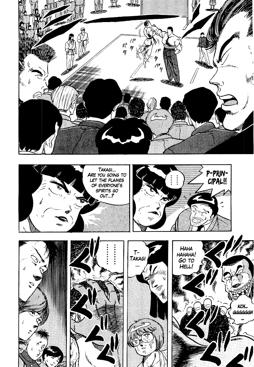 Osu!! Karatebu Chapter 170 page 11