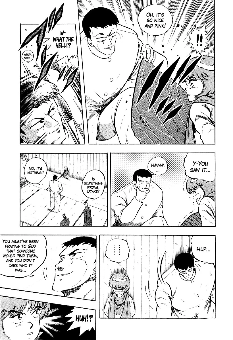 Osu!! Karatebu Chapter 170 page 6