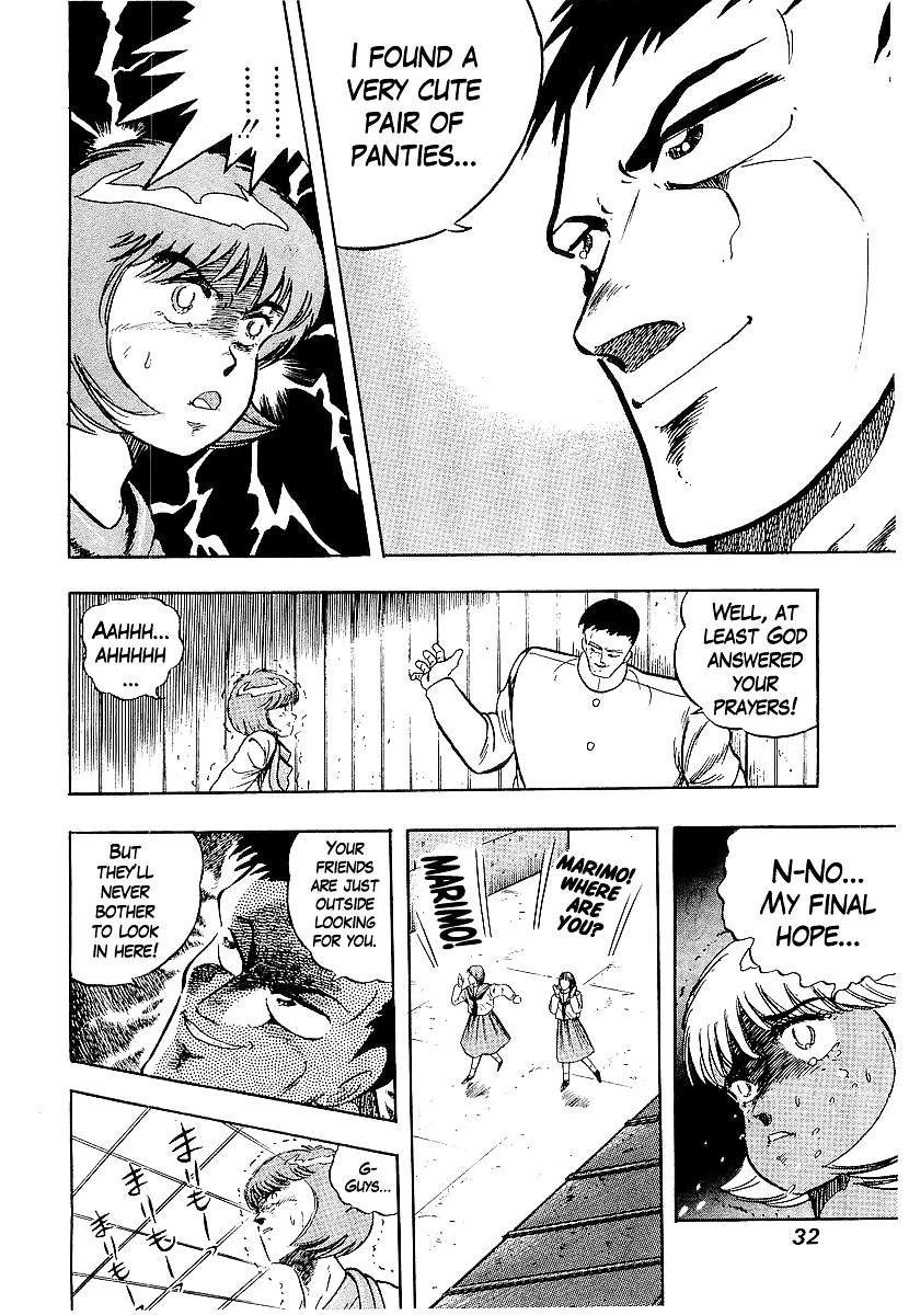 Osu!! Karatebu Chapter 170 page 7