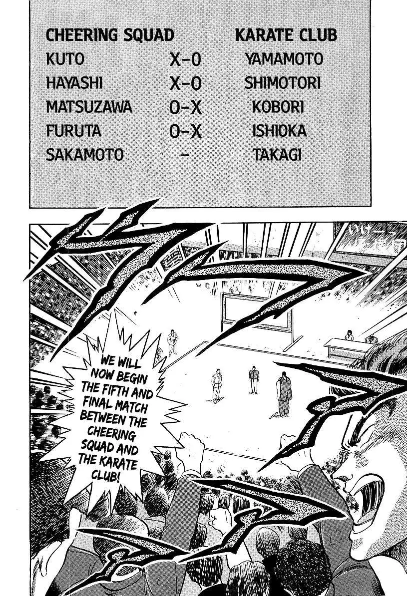 Osu!! Karatebu Chapter 170 page 2