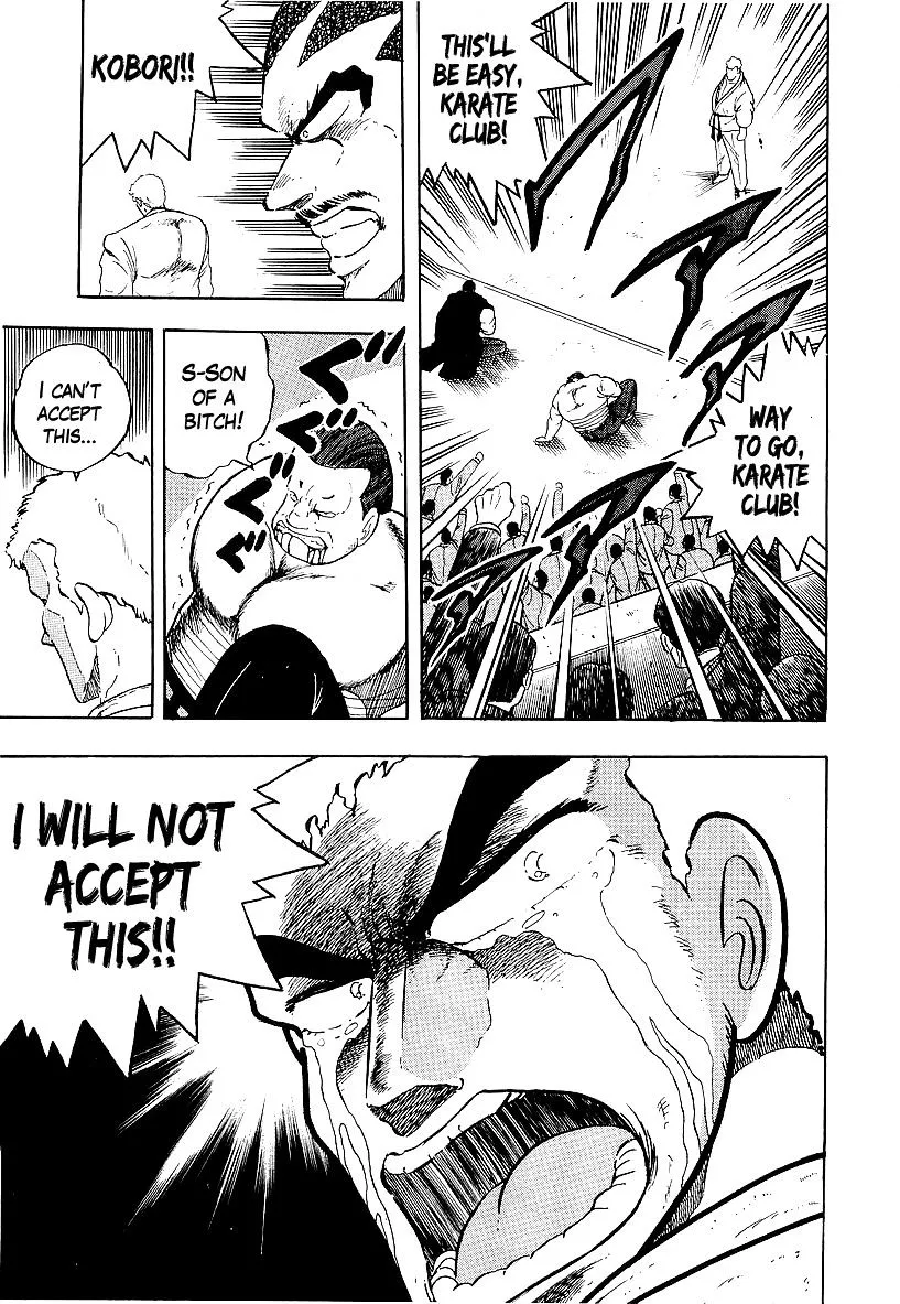 Osu!! Karatebu Chapter 167 page 15