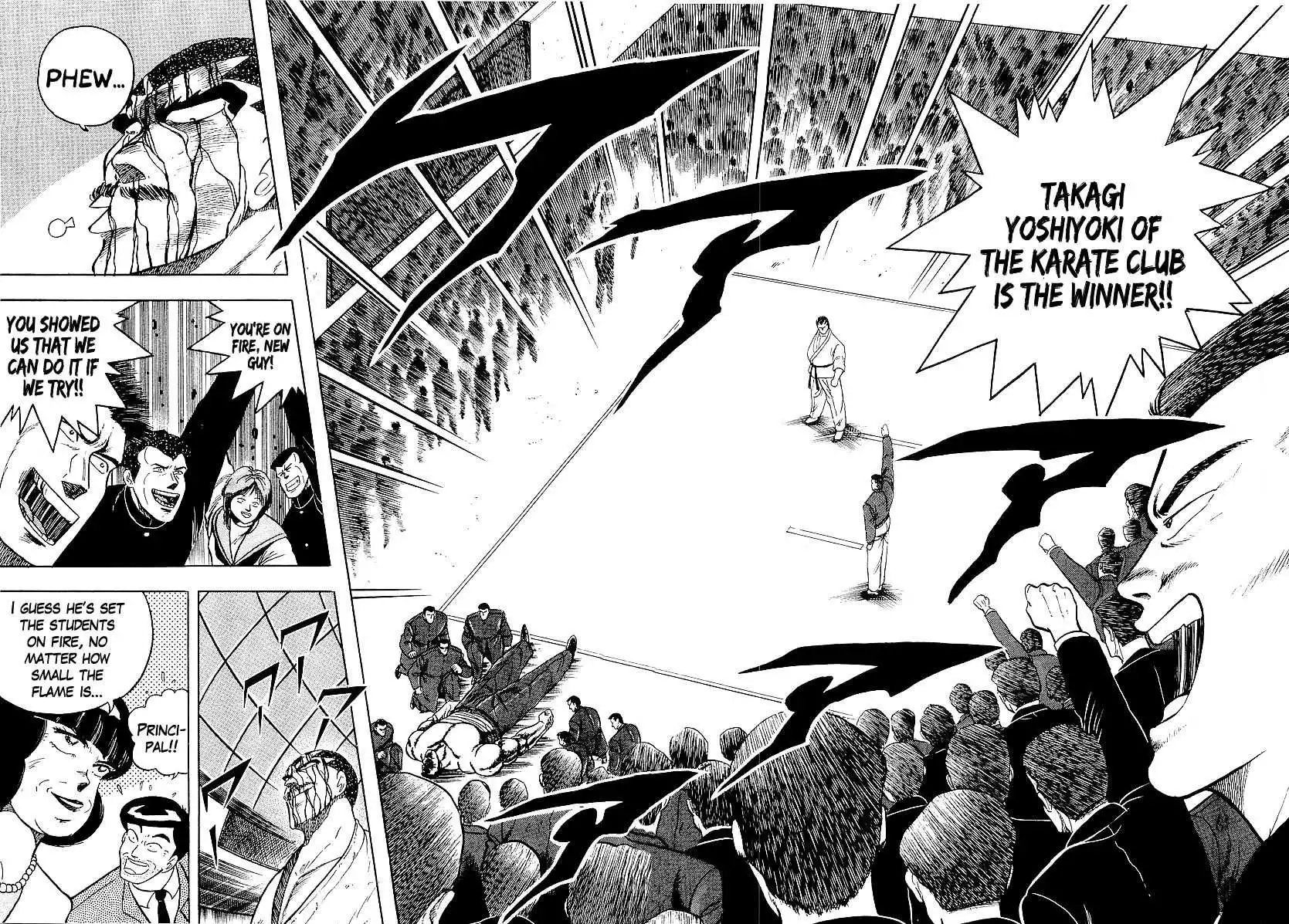 Osu!! Karatebu Chapter 173 page 2