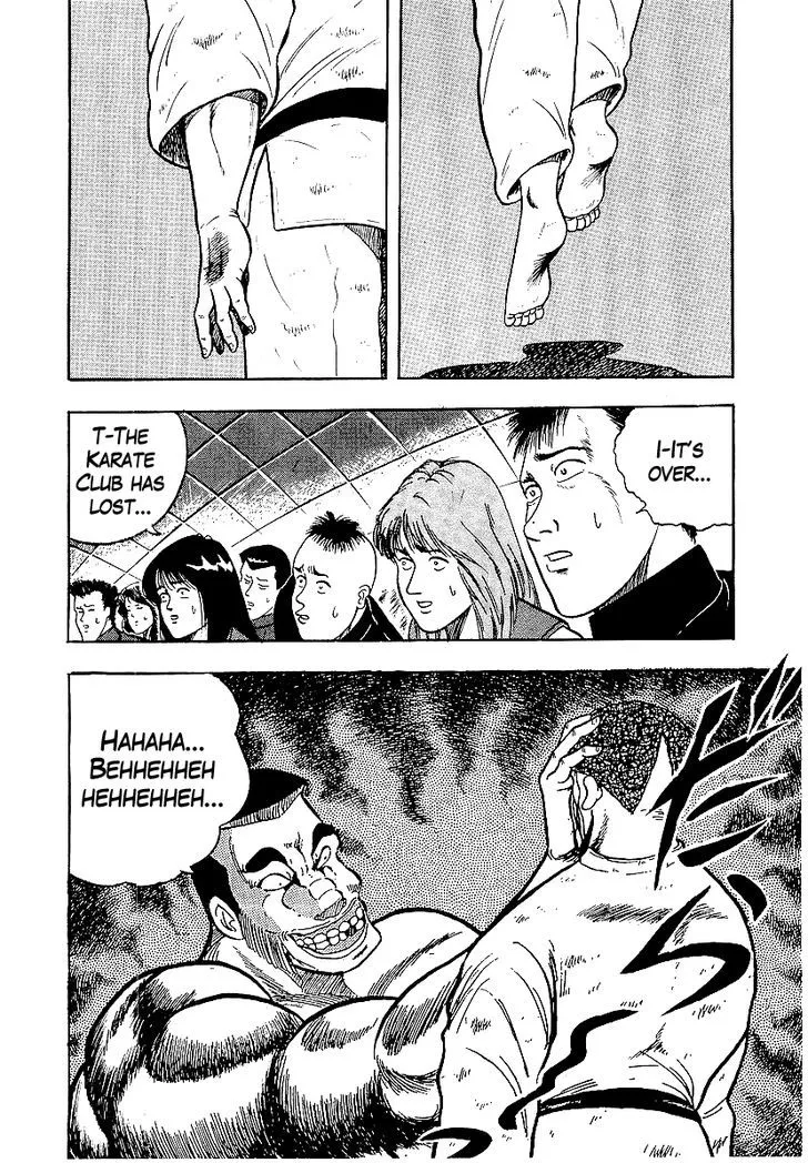 Osu!! Karatebu Chapter 171 page 2
