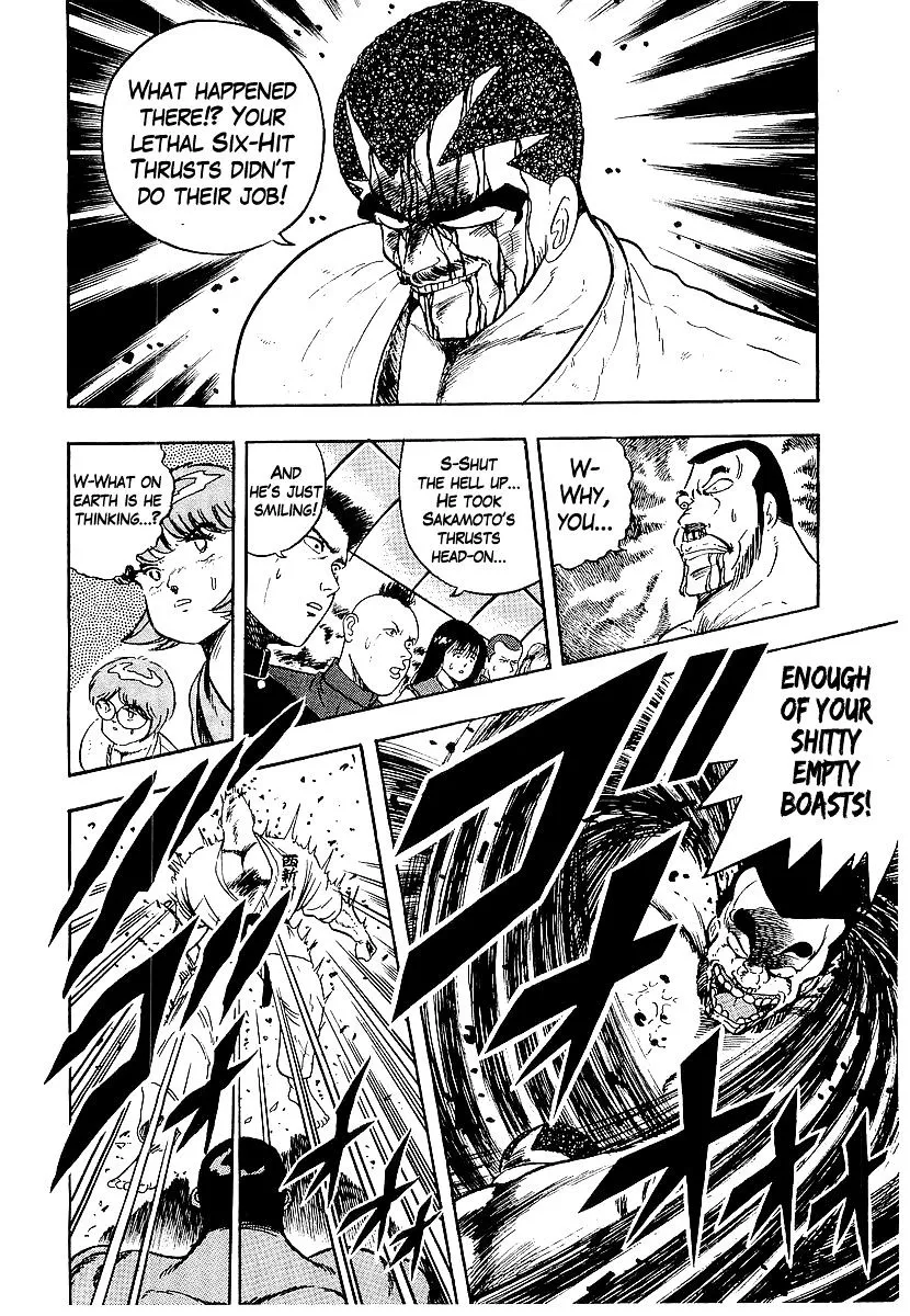Osu!! Karatebu Chapter 172 page 5
