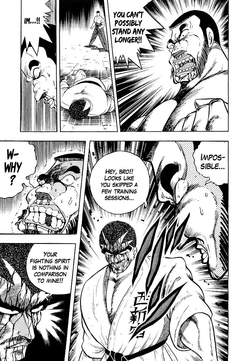 Osu!! Karatebu Chapter 172 page 8