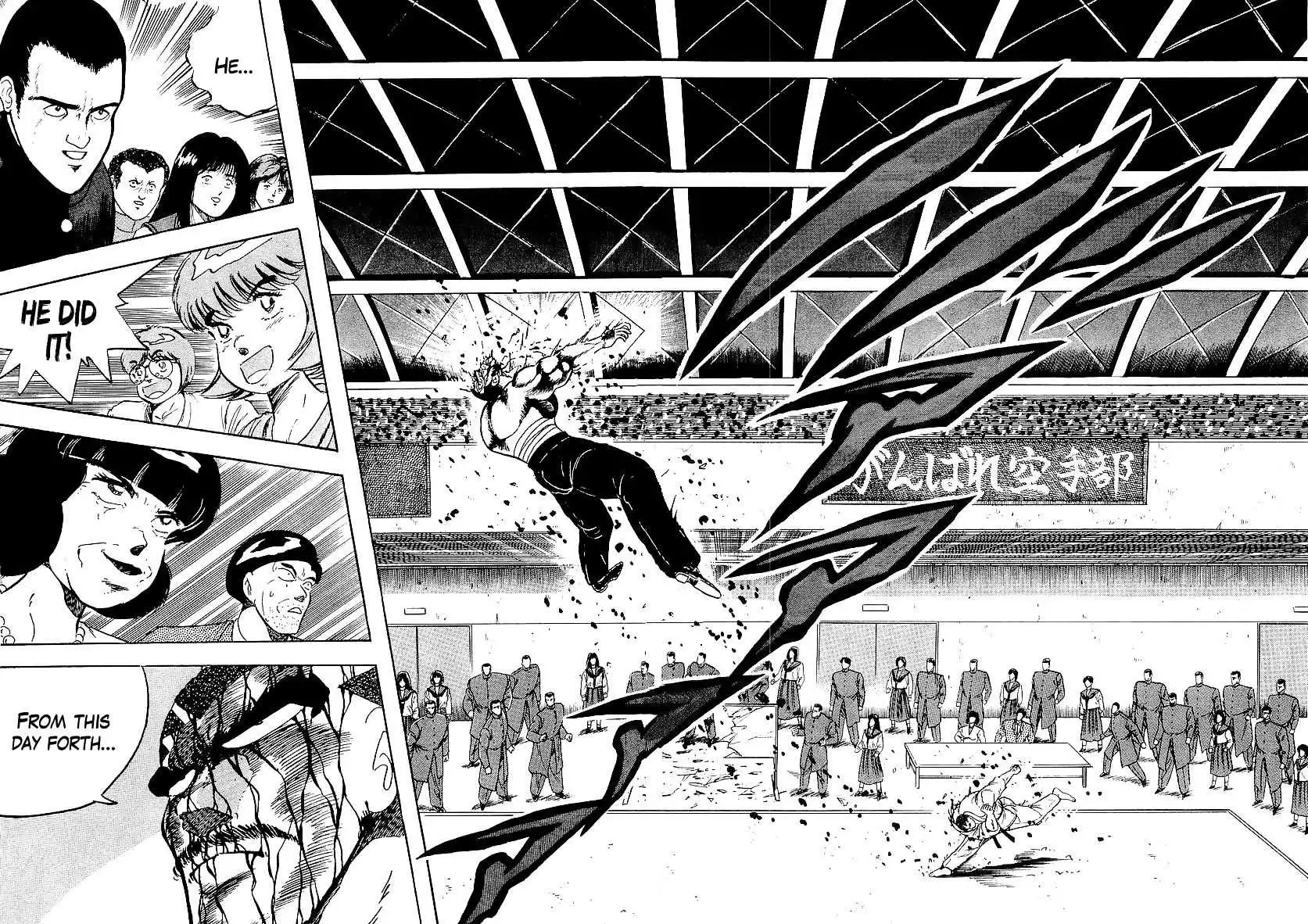 Osu!! Karatebu Chapter 172 page 14