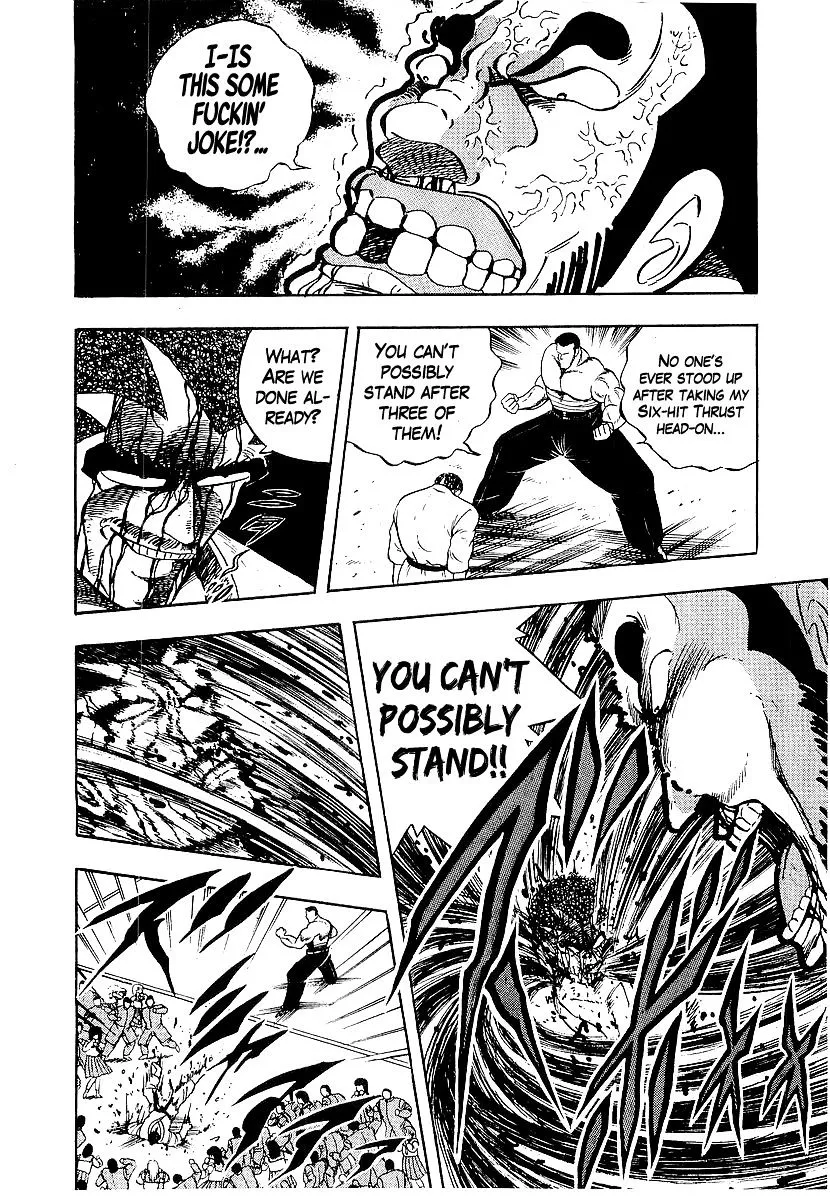 Osu!! Karatebu Chapter 172 page 7