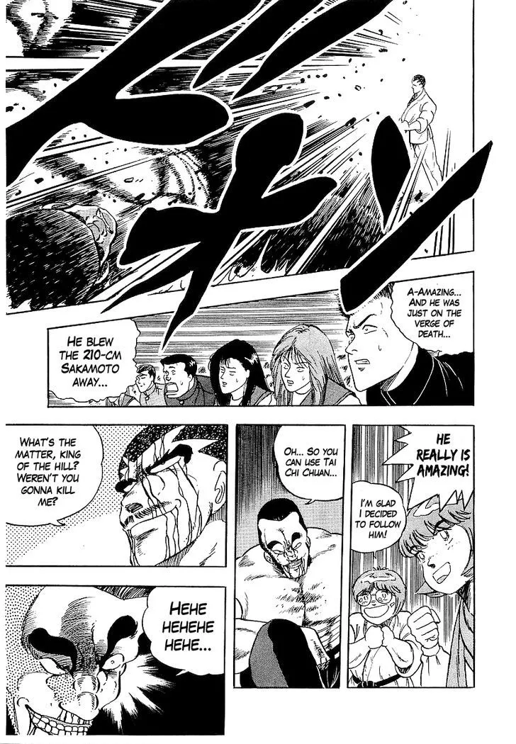 Osu!! Karatebu Chapter 171 page 11