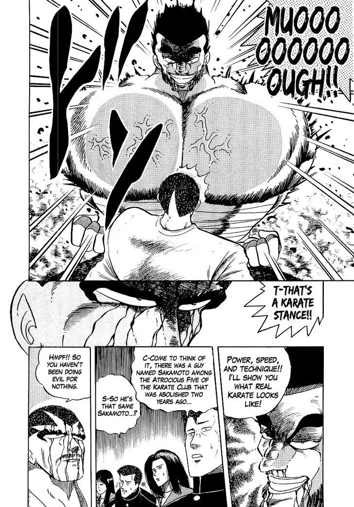 Osu!! Karatebu Chapter 171 page 12