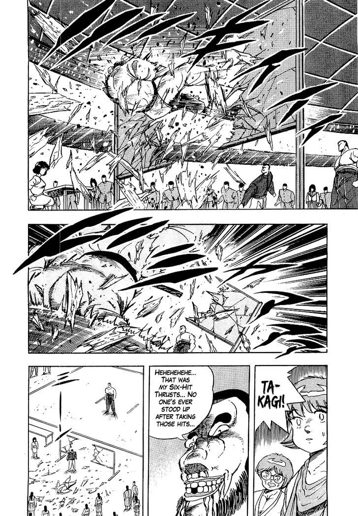 Osu!! Karatebu Chapter 171 page 14