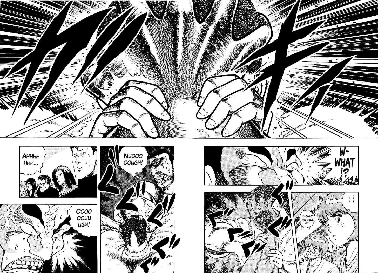 Osu!! Karatebu Chapter 171 page 6