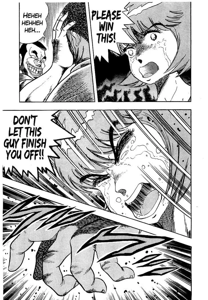 Osu!! Karatebu Chapter 171 page 5