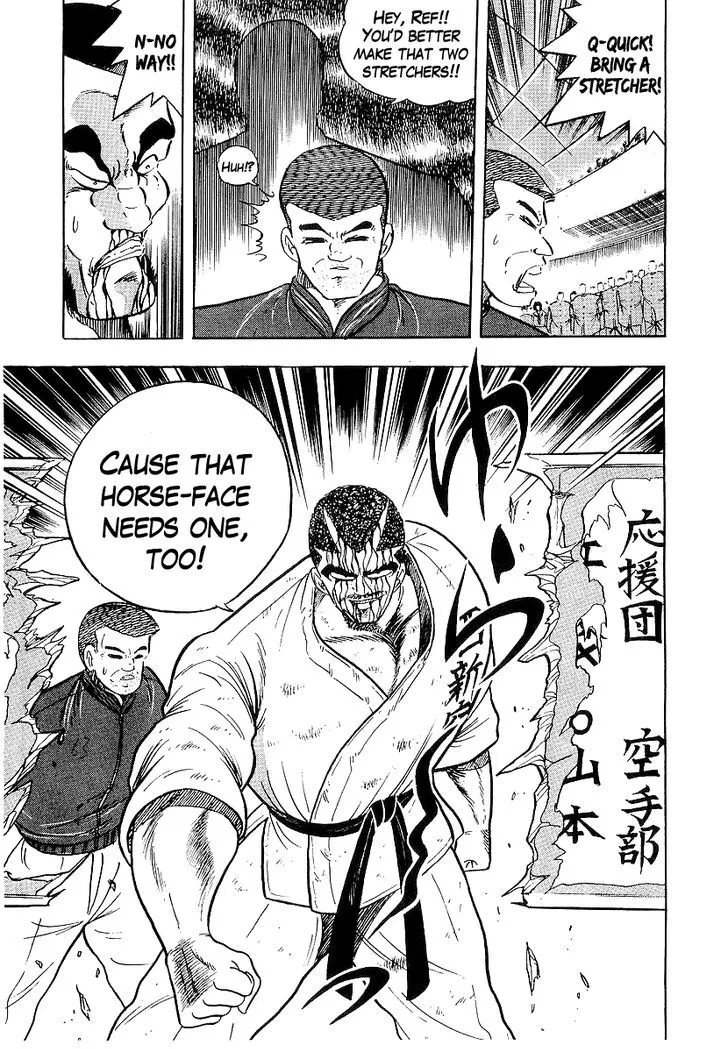 Osu!! Karatebu Chapter 171 page 15