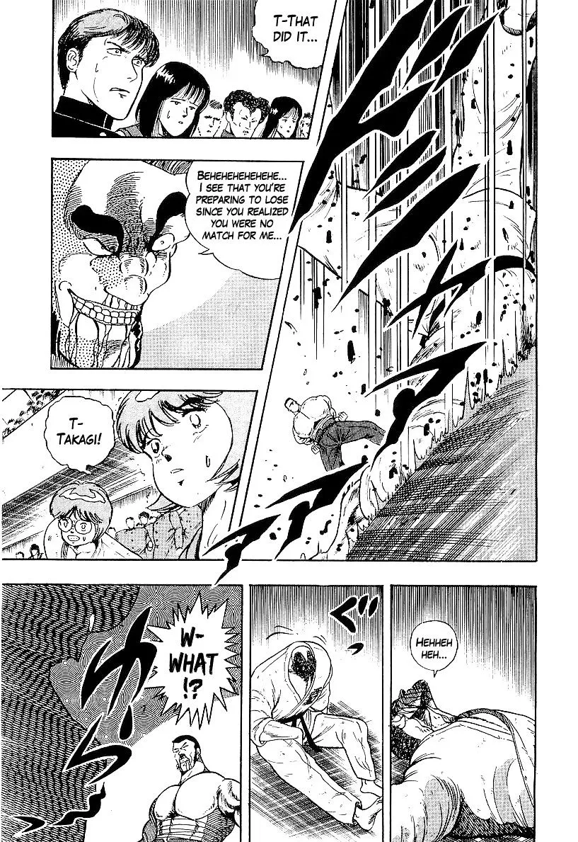 Osu!! Karatebu Chapter 172 page 4