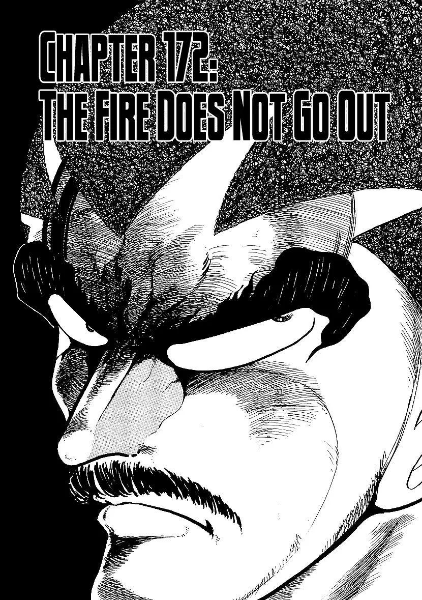Osu!! Karatebu Chapter 172 page 1
