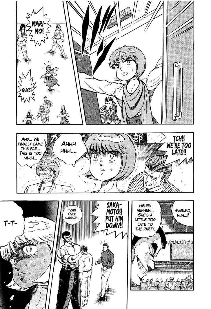 Osu!! Karatebu Chapter 171 page 3
