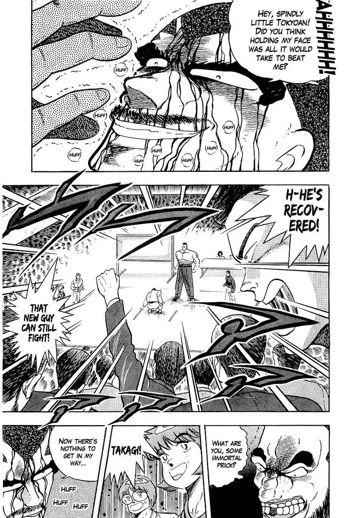 Osu!! Karatebu Chapter 171 page 8
