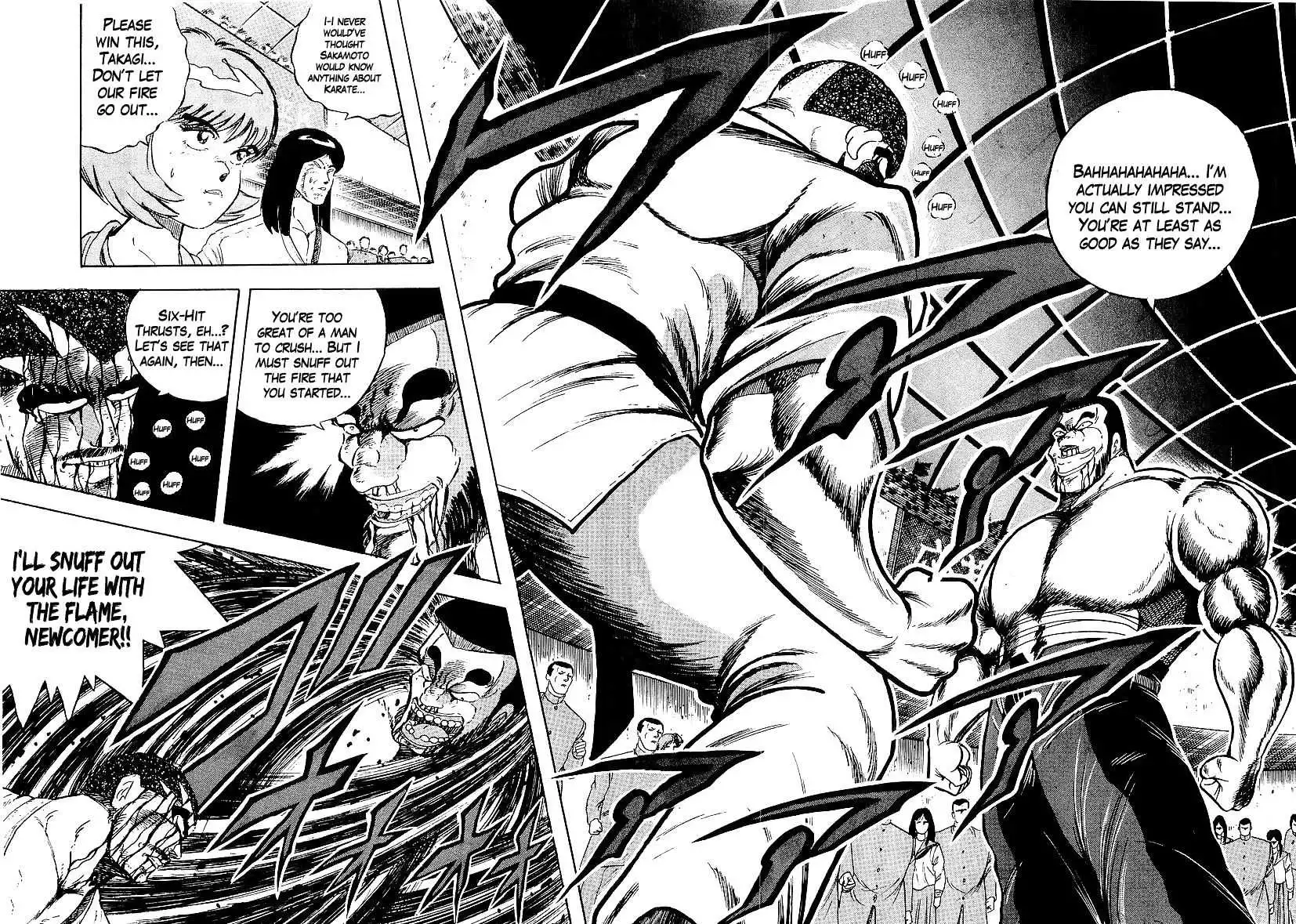 Osu!! Karatebu Chapter 172 page 2