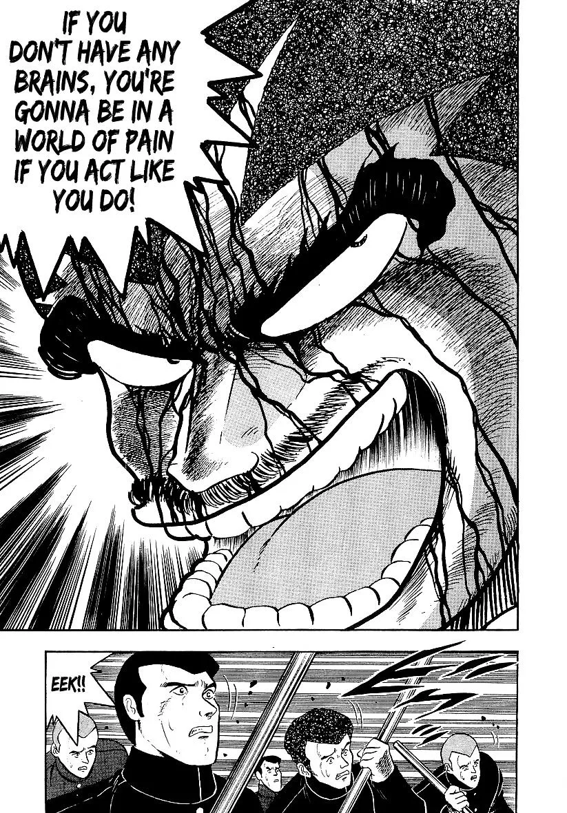 Osu!! Karatebu Chapter 173 page 5