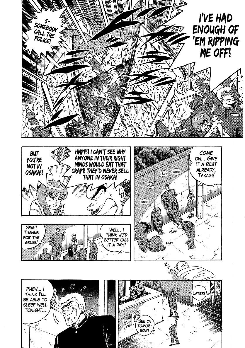 Osu!! Karatebu Chapter 173 page 14