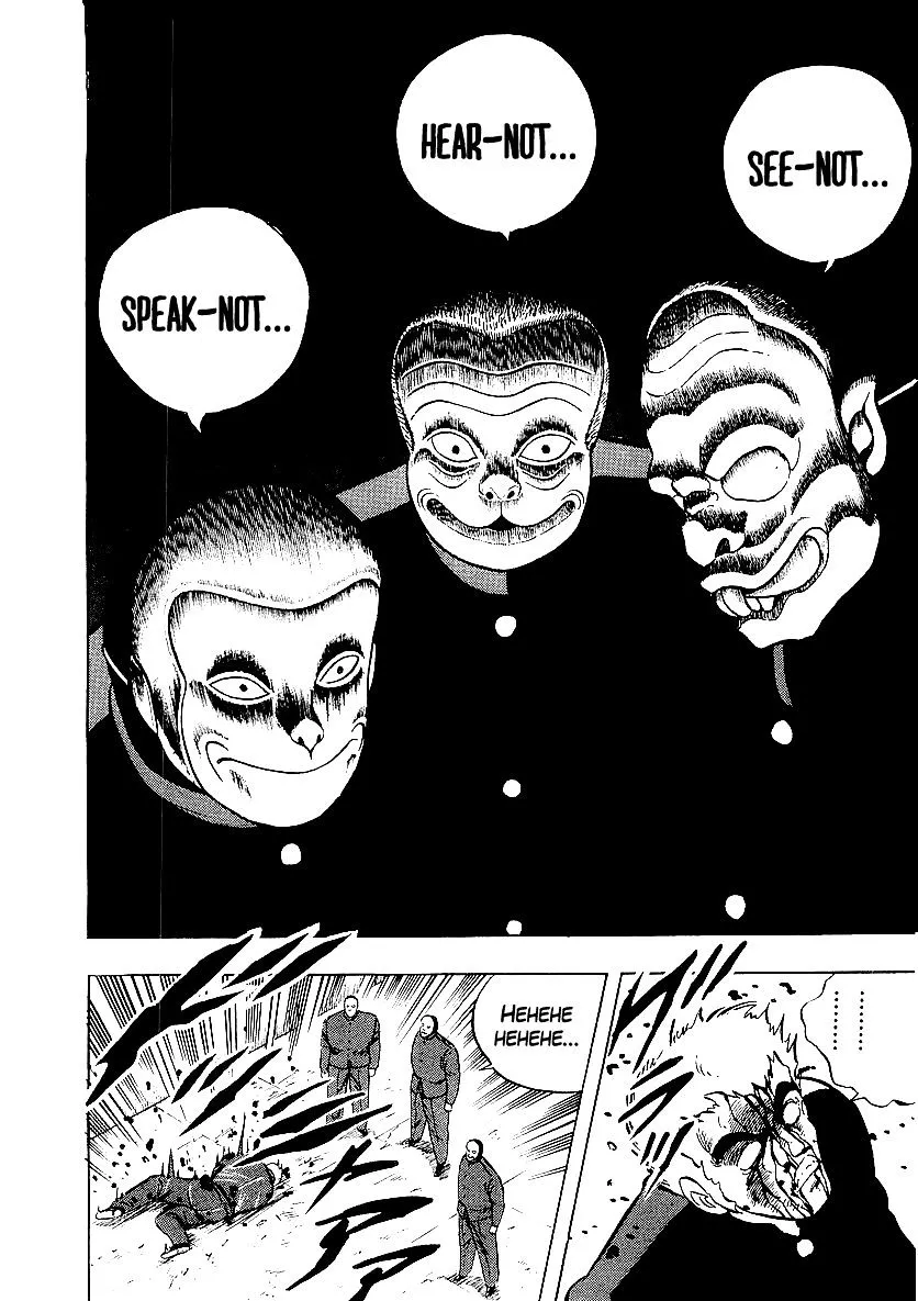Osu!! Karatebu Chapter 173 page 16