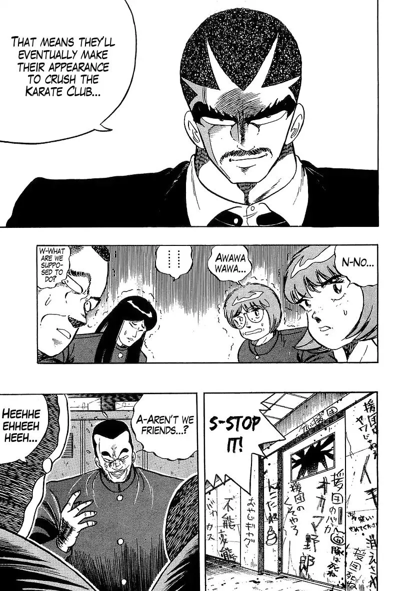 Osu!! Karatebu Chapter 174 page 7