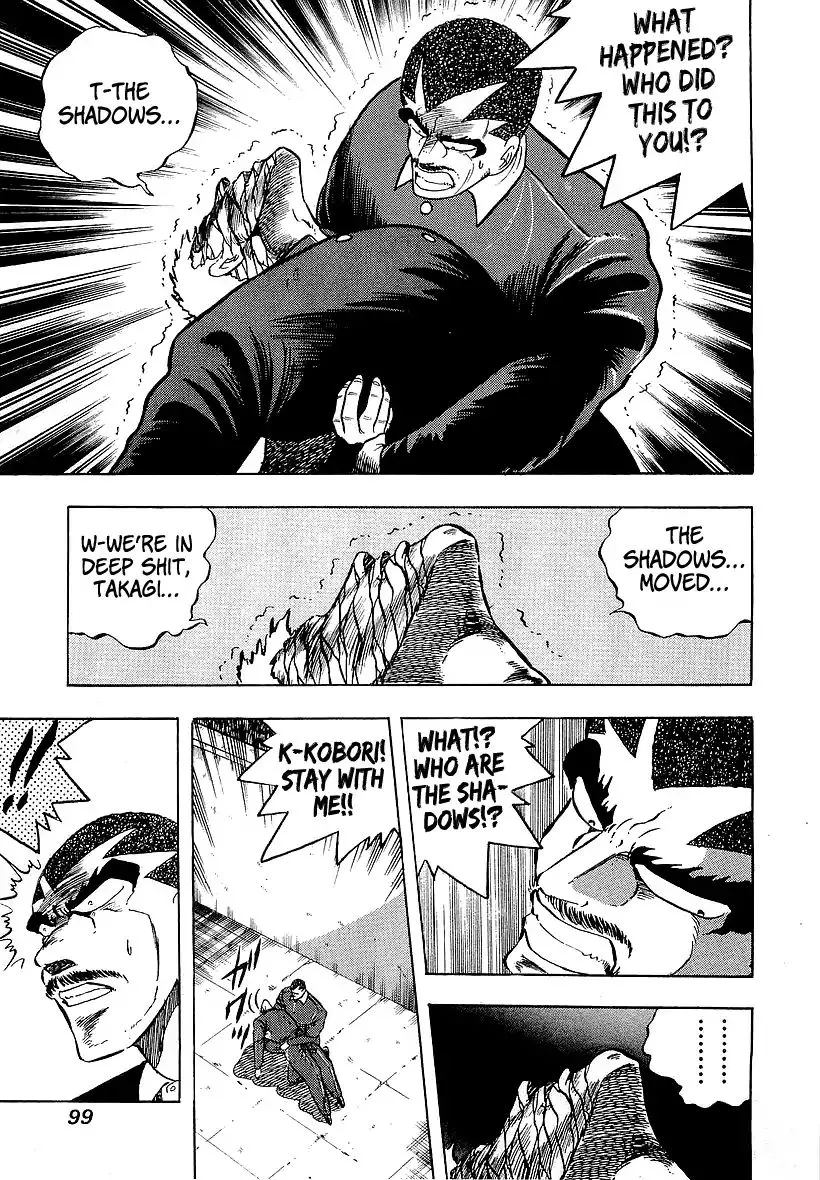 Osu!! Karatebu Chapter 174 page 3