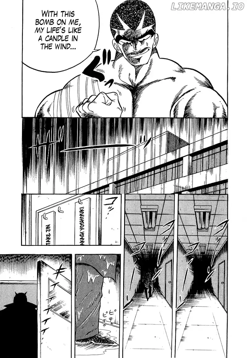 Osu!! Karatebu Chapter 177 page 11