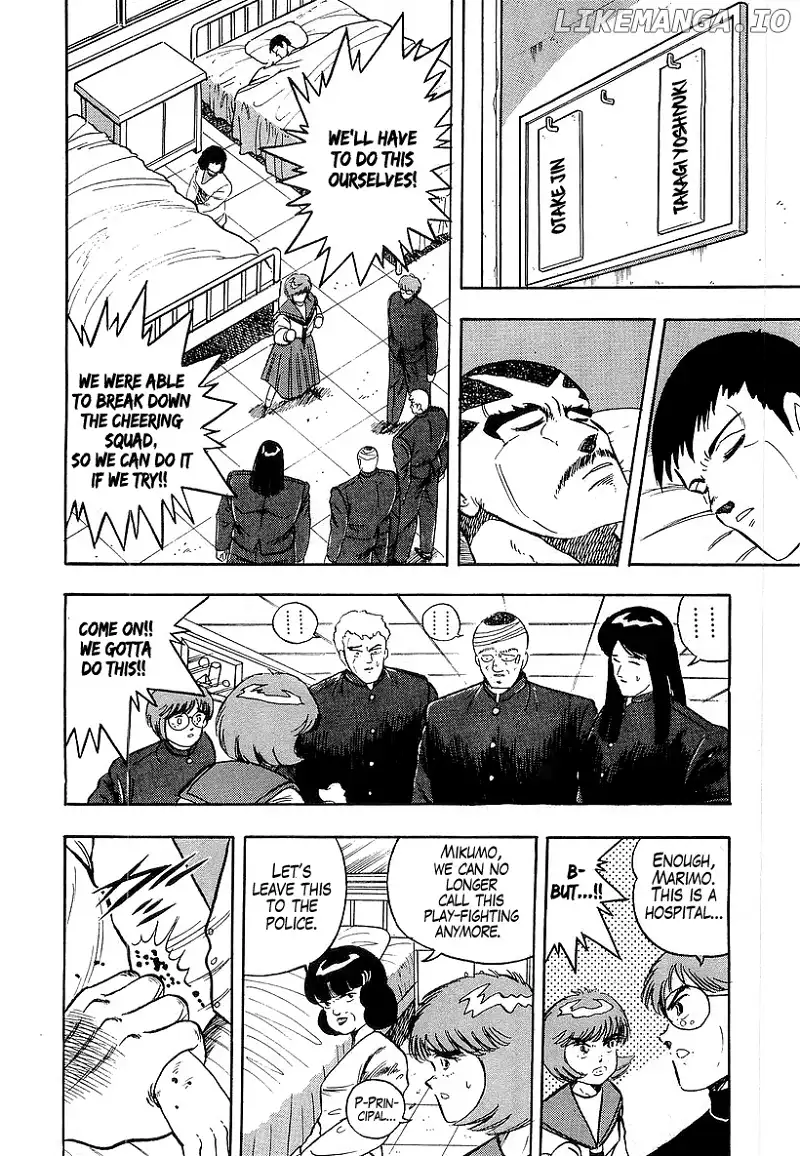 Osu!! Karatebu Chapter 177 page 4