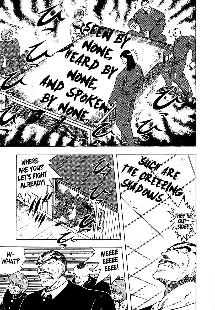 Osu!! Karatebu Chapter 174 page 13