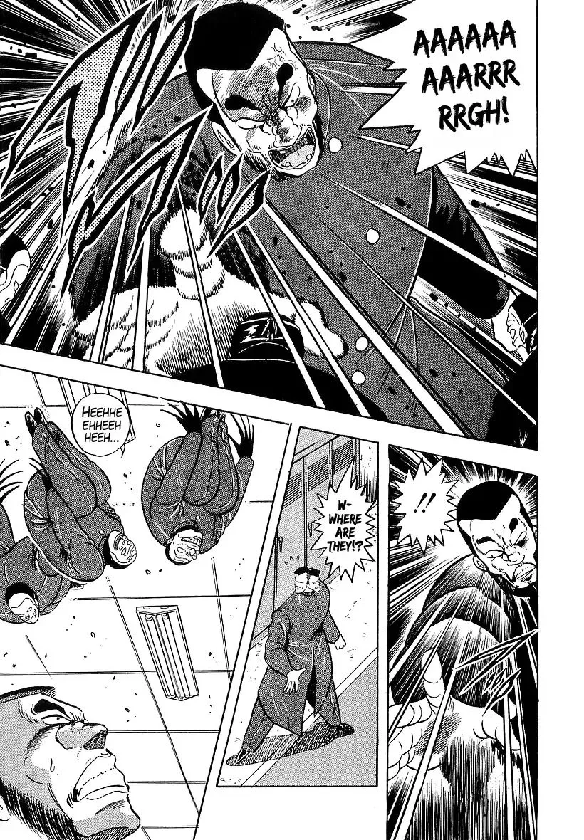 Osu!! Karatebu Chapter 174 page 9