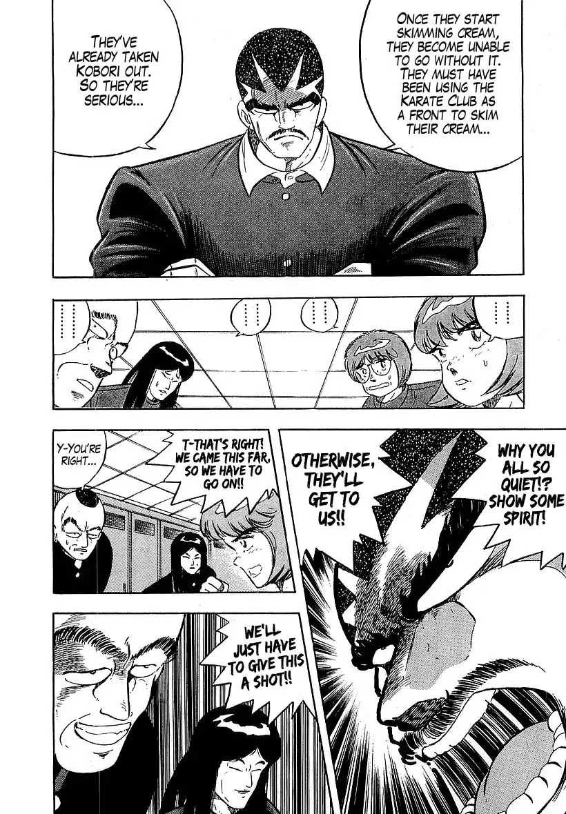 Osu!! Karatebu Chapter 174 page 12