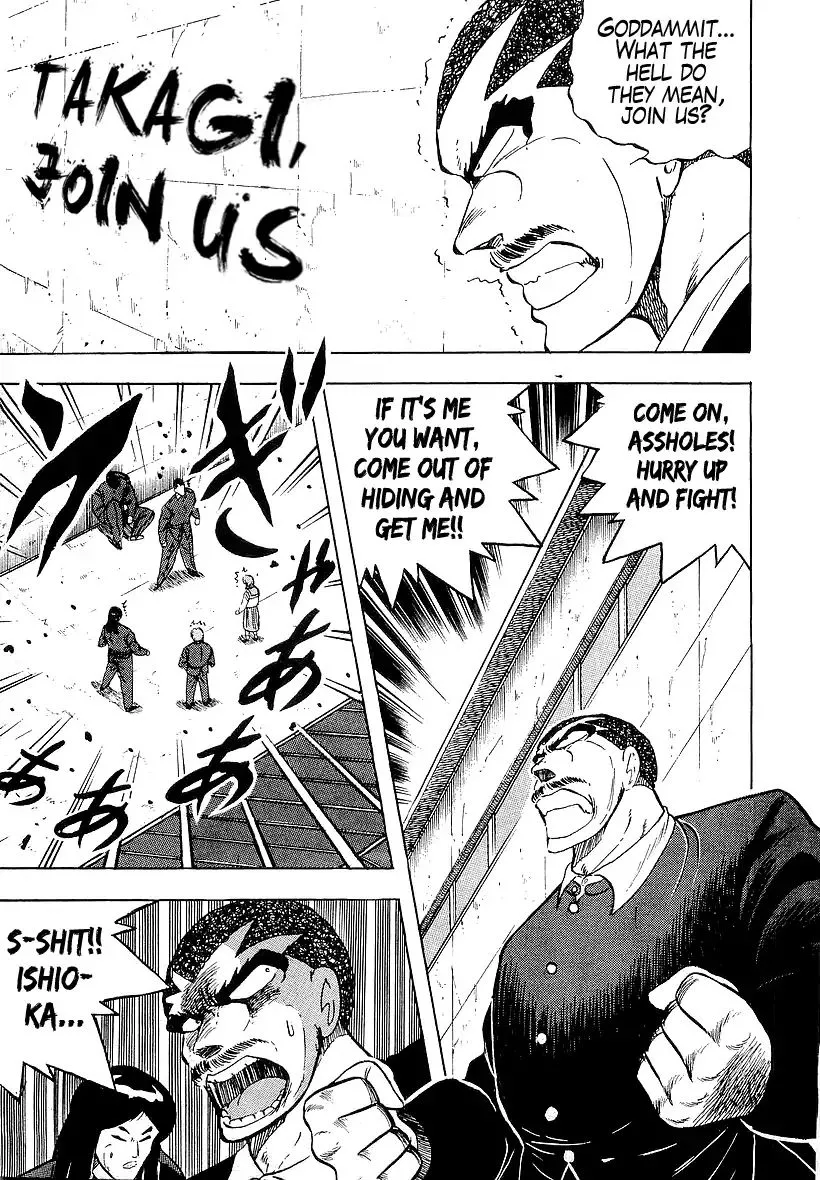 Osu!! Karatebu Chapter 174 page 15