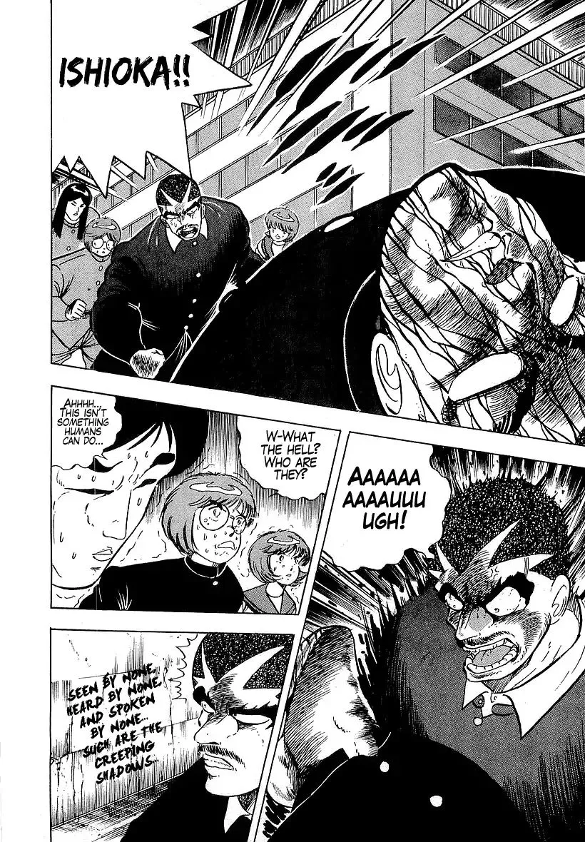 Osu!! Karatebu Chapter 174 page 16