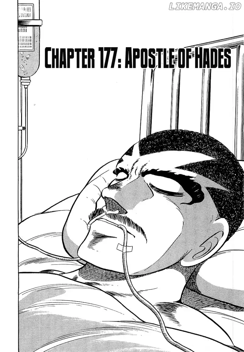 Osu!! Karatebu Chapter 177 page 2