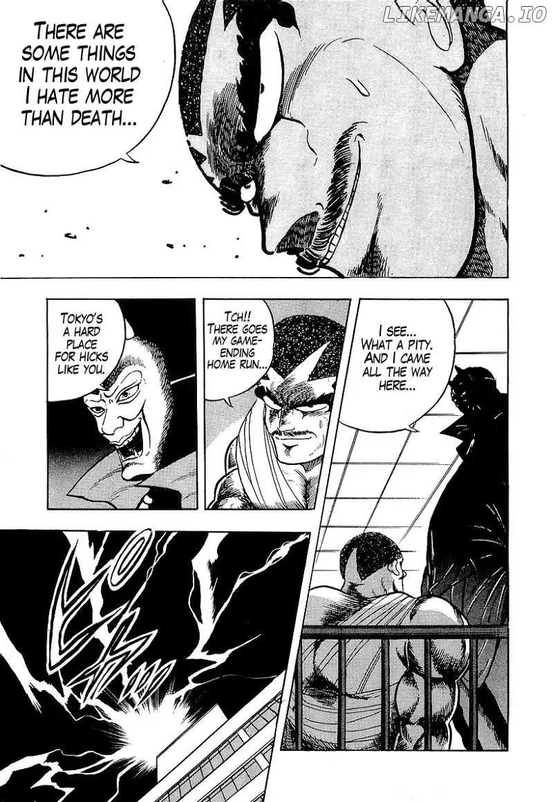 Osu!! Karatebu Chapter 177 page 15