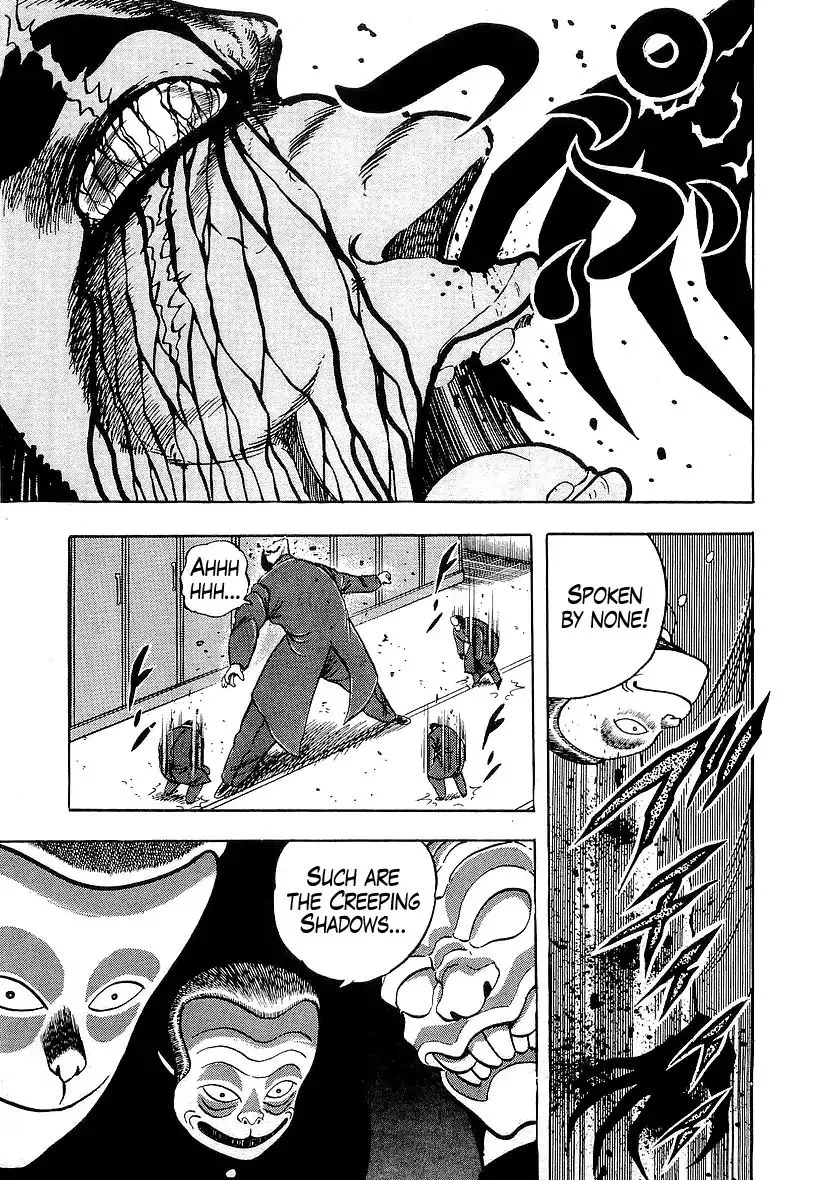 Osu!! Karatebu Chapter 174 page 11