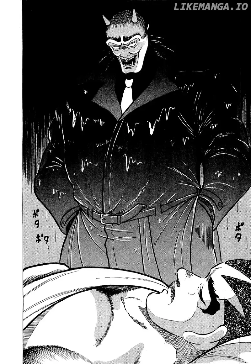 Osu!! Karatebu Chapter 177 page 12