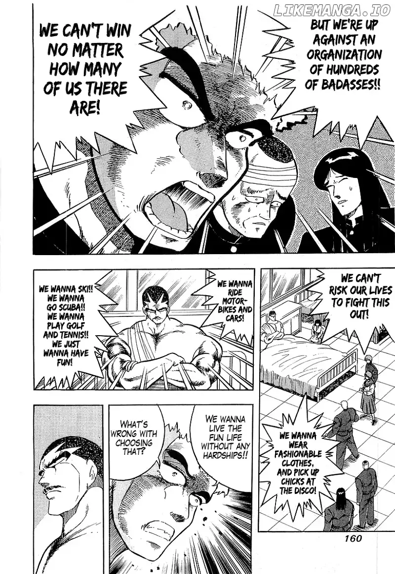 Osu!! Karatebu Chapter 177 page 8