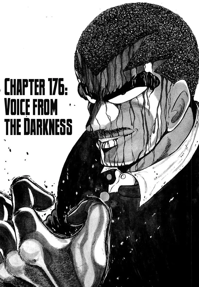Osu!! Karatebu Chapter 176 page 1