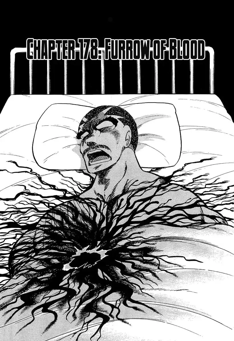 Osu!! Karatebu Chapter 178 page 1