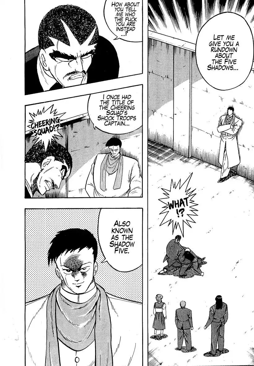 Osu!! Karatebu Chapter 175 page 2