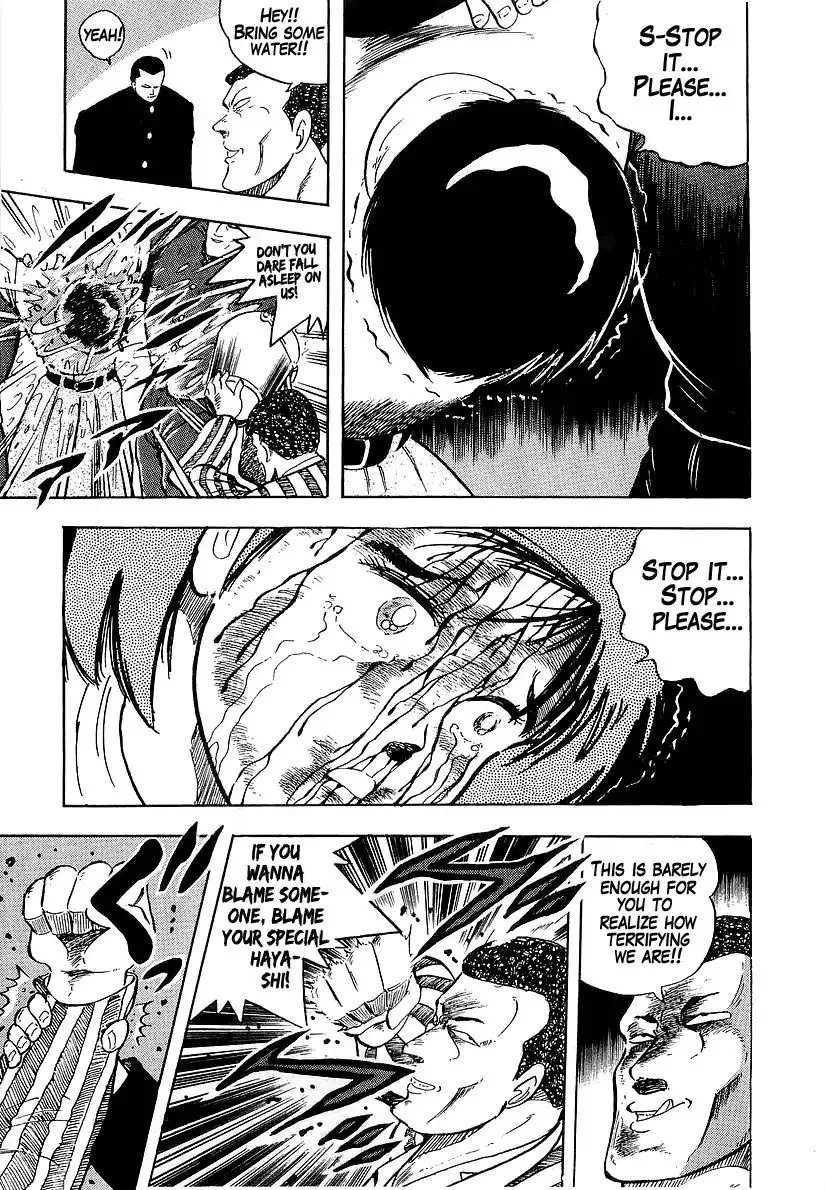 Osu!! Karatebu Chapter 181 page 21