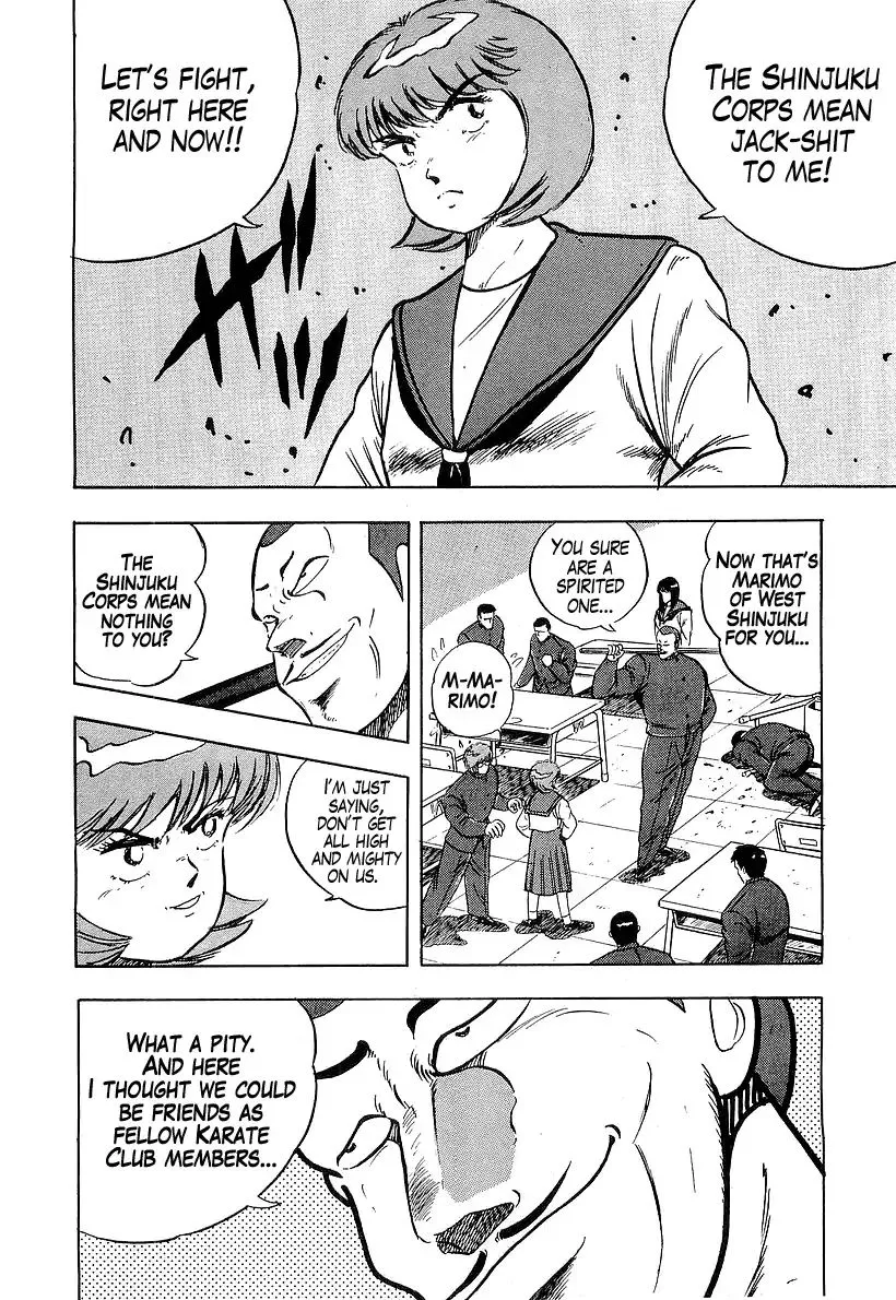 Osu!! Karatebu Chapter 178 page 14