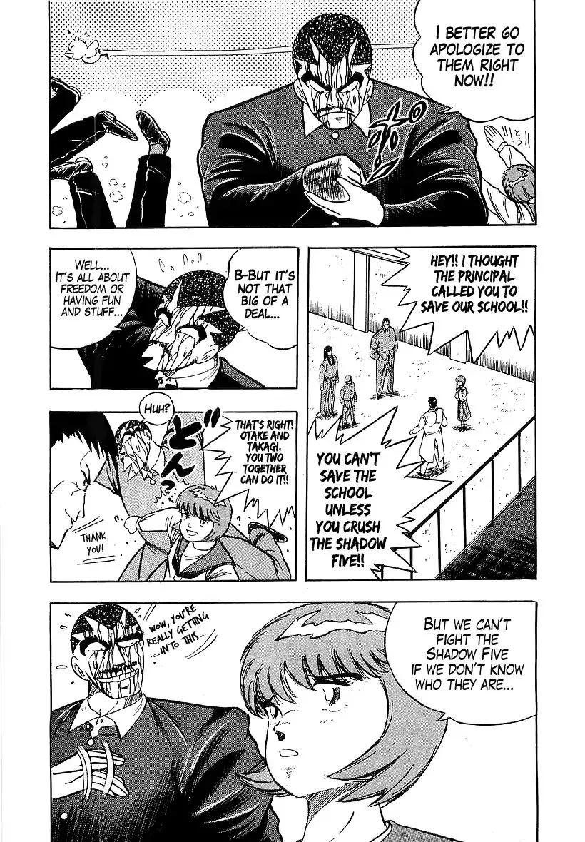 Osu!! Karatebu Chapter 176 page 9