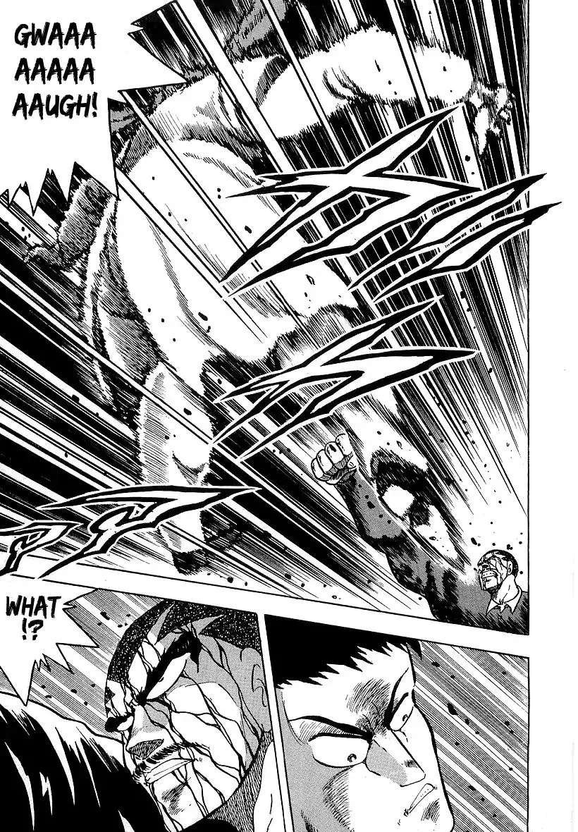Osu!! Karatebu Chapter 176 page 2