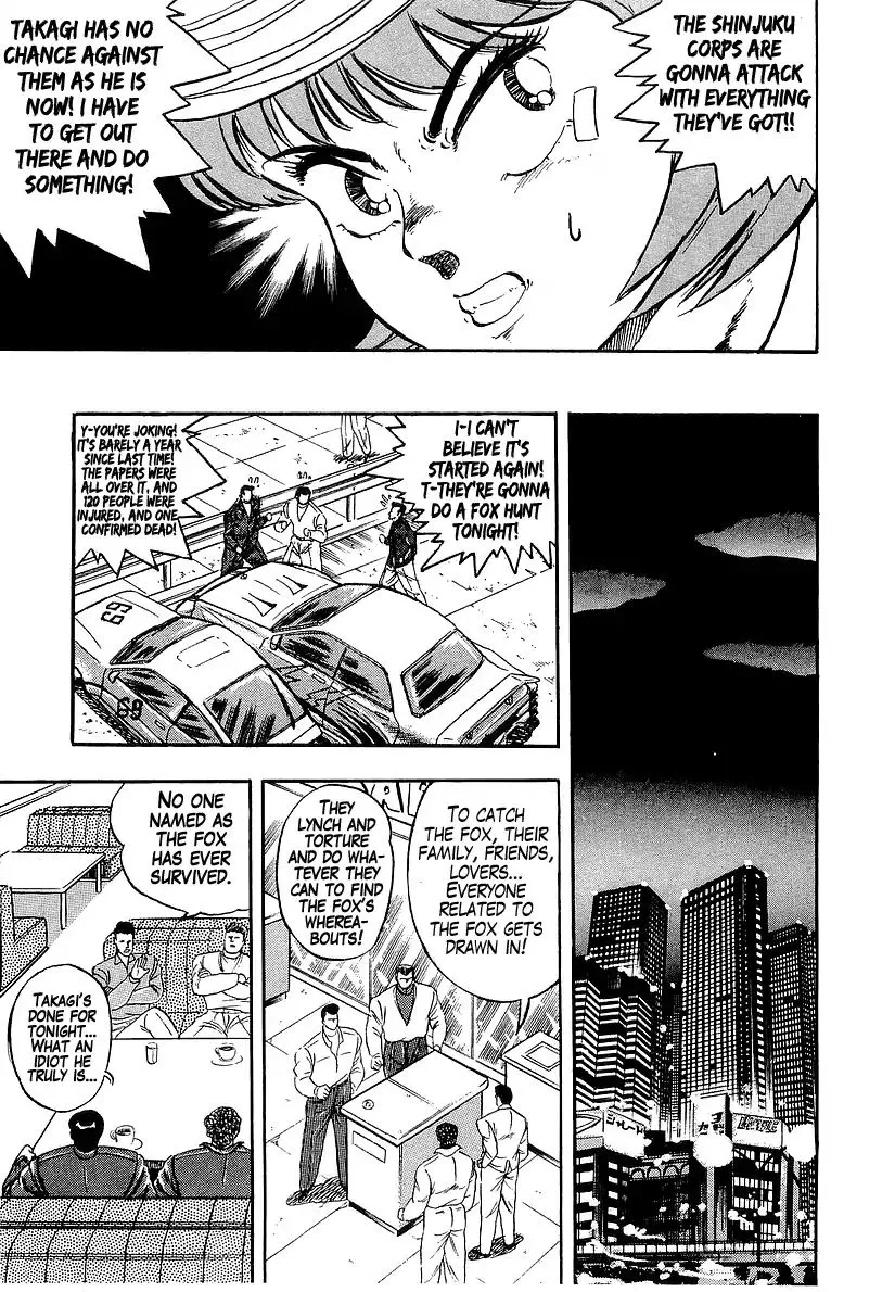 Osu!! Karatebu Chapter 181 page 8