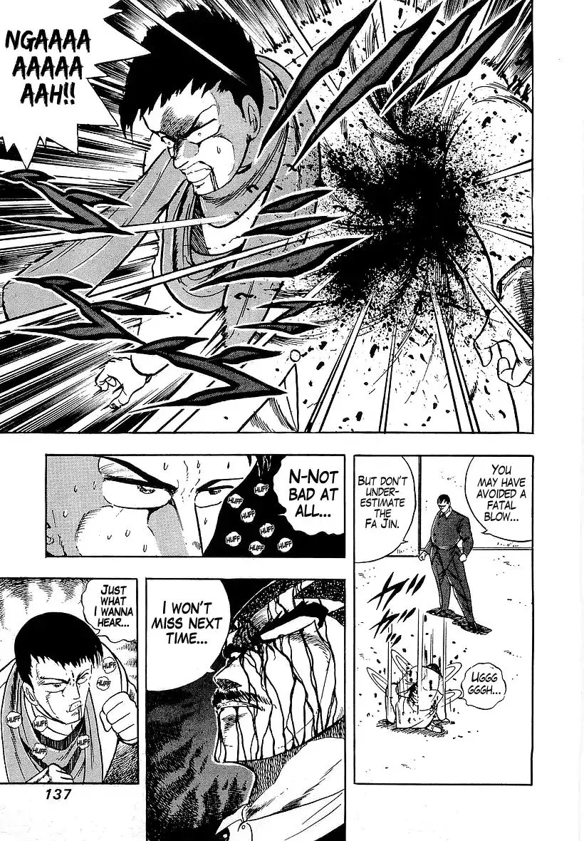 Osu!! Karatebu Chapter 176 page 4