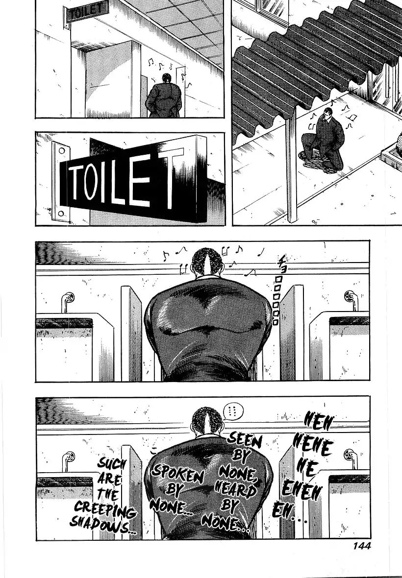 Osu!! Karatebu Chapter 176 page 11